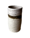 Borealis Cylinder Vase